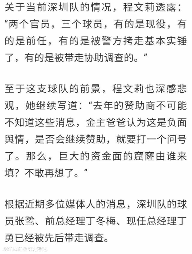 德国天空体育：多特租借桑乔的报价为租借费+工资共350万欧　据德国天空体育报道，多特正在与曼联就租借桑乔进行认真谈判。